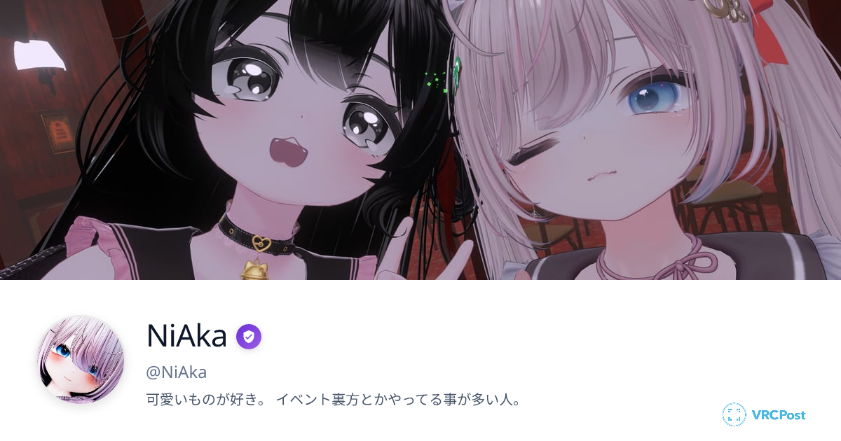 NiAka (@NiAka) | VRCPost
